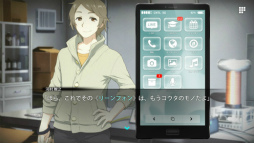 MONOTO-SITUATION LUCID AND DAYDREAM