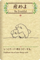 ꡼ No.008Υͥ / ҤĤ䤷ƤޤȤ褦1ѥɥ֥եפΥޥۥץǤۿ