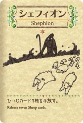 ꡼ No.011Υͥ / ҤĤ䤷ƤޤȤ褦1ѥɥ֥եפΥޥۥץǤۿ