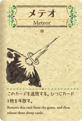 ꡼ No.012Υͥ / ҤĤ䤷ƤޤȤ褦1ѥɥ֥եפΥޥۥץǤۿ