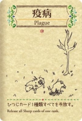 ꡼ No.013Υͥ / ҤĤ䤷ƤޤȤ褦1ѥɥ֥եפΥޥۥץǤۿ