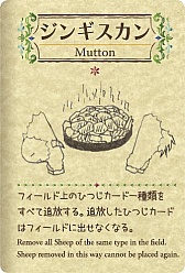 ꡼ No.018Υͥ / ҤĤ䤷ƤޤȤ褦1ѥɥ֥եפΥޥۥץǤۿ