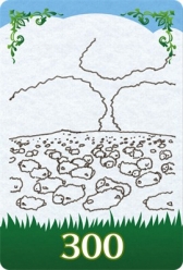 ꡼ No.003Υͥ / ҤĤ䤷ƤޤȤƽƤޥ۸1ѥɥ֥եShephyפۿϡΥåץǡȾ