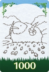 ꡼ No.004Υͥ / ҤĤ䤷ƤޤȤƽƤޥ۸1ѥɥ֥եShephyפۿϡΥåץǡȾ