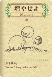 ꡼ No.006Υͥ / ҤĤ䤷ƤޤȤƽƤޥ۸1ѥɥ֥եShephyפۿϡΥåץǡȾ