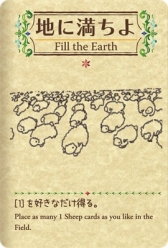 ꡼ No.007Υͥ / ҤĤ䤷ƤޤȤƽƤޥ۸1ѥɥ֥եShephyפۿϡΥåץǡȾ