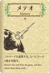 ꡼ No.009Υͥ / ҤĤ䤷ƤޤȤƽƤޥ۸1ѥɥ֥եShephyפۿϡΥåץǡȾ