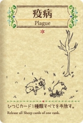 ꡼ No.010Υͥ / ҤĤ䤷ƤޤȤƽƤޥ۸1ѥɥ֥եShephyפۿϡΥåץǡȾ