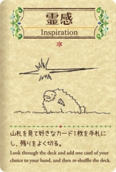 ꡼ No.013Υͥ / ҤĤ䤷ƤޤȤƽƤޥ۸1ѥɥ֥եShephyפۿϡΥåץǡȾ