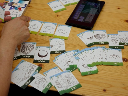 ꡼ No.012Υͥ / ٤ƤϡΥɤϤޤäޥۤˤäƤȤҤĤ䤹1ѥɡ֥եShephy׳ȯԥ󥿥ӥ塼