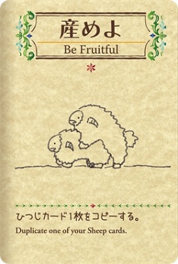 ꡼ No.013Υͥ / ٤ƤϡΥɤϤޤäޥۤˤäƤȤҤĤ䤹1ѥɡ֥եShephy׳ȯԥ󥿥ӥ塼