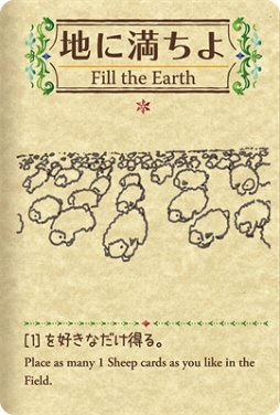 ꡼ No.014Υͥ / ٤ƤϡΥɤϤޤäޥۤˤäƤȤҤĤ䤹1ѥɡ֥եShephy׳ȯԥ󥿥ӥ塼