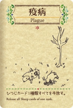 ꡼ No.016Υͥ / ٤ƤϡΥɤϤޤäޥۤˤäƤȤҤĤ䤹1ѥɡ֥եShephy׳ȯԥ󥿥ӥ塼