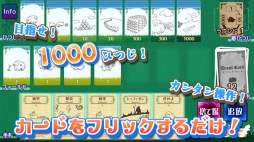 �����ե���Shephy��