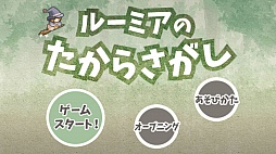 ꡼ No.001 | ưǥƳAndroidߥ졼󥲡֥롼ߥΤ餵פҲ𤹤֡ʤۤܡޥۥ̿1161