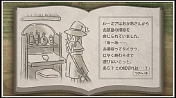 ꡼ No.002 | ưǥƳAndroidߥ졼󥲡֥롼ߥΤ餵פҲ𤹤֡ʤۤܡޥۥ̿1161