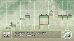 ꡼ No.004 | ưǥƳAndroidߥ졼󥲡֥롼ߥΤ餵פҲ𤹤֡ʤۤܡޥۥ̿1161