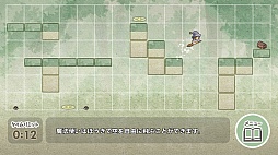 ꡼ No.006 | ưǥƳAndroidߥ졼󥲡֥롼ߥΤ餵פҲ𤹤֡ʤۤܡޥۥ̿1161