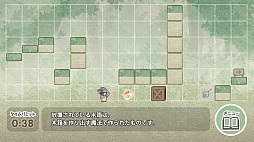 ꡼ No.007 | ưǥƳAndroidߥ졼󥲡֥롼ߥΤ餵פҲ𤹤֡ʤۤܡޥۥ̿1161