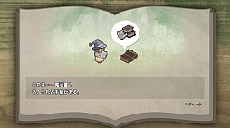 ꡼ No.009 | ưǥƳAndroidߥ졼󥲡֥롼ߥΤ餵פҲ𤹤֡ʤۤܡޥۥ̿1161