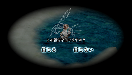 ꡼ No.019 | Ͽ޺ࡦATLAS꡼οNeo ATLAS 1469פPS Vita1027ȯءNeo ATLAS IIפ١ˡȿʲɤȤо