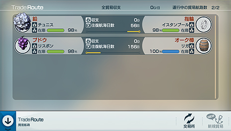 ꡼ No.056 | Ͽ޺ࡦATLAS꡼οNeo ATLAS 1469פPS Vita1027ȯءNeo ATLAS IIפ١ˡȿʲɤȤо