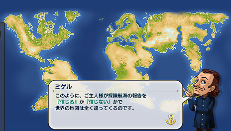 Ͽ޺ࡦATLAS꡼οNeo ATLAS 1469פPS Vita1027ȯءNeo ATLAS IIפ١ˡȿʲɤȤо