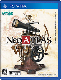 ꡼ No.002 | Neo ATLAS 1469סץ쥤䡼ĩ魯Ѥ͡ɤΥȤ䡤ˡʻʪʤɤξ󤬺ǿSSȶ˸