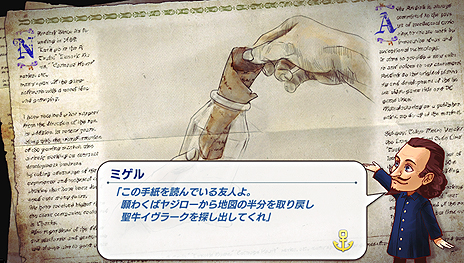 ꡼ No.003 | Neo ATLAS 1469סץ쥤䡼ĩ魯Ѥ͡ɤΥȤ䡤ˡʻʪʤɤξ󤬺ǿSSȶ˸