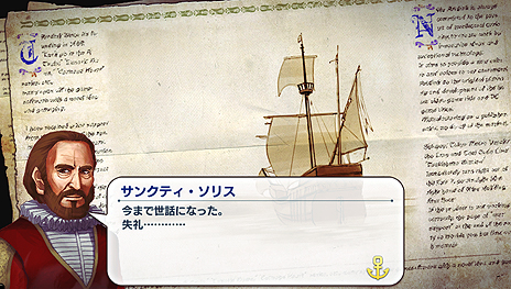 ꡼ No.004 | Neo ATLAS 1469סץ쥤䡼ĩ魯Ѥ͡ɤΥȤ䡤ˡʻʪʤɤξ󤬺ǿSSȶ˸