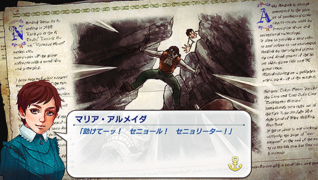 ꡼ No.005 | Neo ATLAS 1469סץ쥤䡼ĩ魯Ѥ͡ɤΥȤ䡤ˡʻʪʤɤξ󤬺ǿSSȶ˸