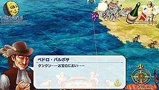 ꡼ No.006 | Neo ATLAS 1469סץ쥤䡼ĩ魯Ѥ͡ɤΥȤ䡤ˡʻʪʤɤξ󤬺ǿSSȶ˸
