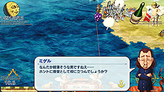 ꡼ No.007 | Neo ATLAS 1469סץ쥤䡼ĩ魯Ѥ͡ɤΥȤ䡤ˡʻʪʤɤξ󤬺ǿSSȶ˸