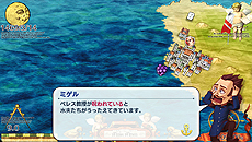 ꡼ No.010 | Neo ATLAS 1469סץ쥤䡼ĩ魯Ѥ͡ɤΥȤ䡤ˡʻʪʤɤξ󤬺ǿSSȶ˸