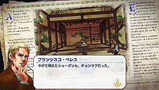 ꡼ No.017 | Neo ATLAS 1469סץ쥤䡼ĩ魯Ѥ͡ɤΥȤ䡤ˡʻʪʤɤξ󤬺ǿSSȶ˸