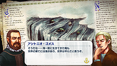 ꡼ No.021 | Neo ATLAS 1469סץ쥤䡼ĩ魯Ѥ͡ɤΥȤ䡤ˡʻʪʤɤξ󤬺ǿSSȶ˸