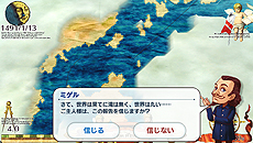 ꡼ No.022 | Neo ATLAS 1469סץ쥤䡼ĩ魯Ѥ͡ɤΥȤ䡤ˡʻʪʤɤξ󤬺ǿSSȶ˸