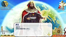 ꡼ No.023 | Neo ATLAS 1469סץ쥤䡼ĩ魯Ѥ͡ɤΥȤ䡤ˡʻʪʤɤξ󤬺ǿSSȶ˸