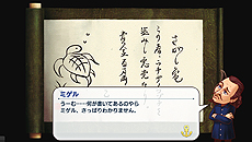 ꡼ No.024 | Neo ATLAS 1469סץ쥤䡼ĩ魯Ѥ͡ɤΥȤ䡤ˡʻʪʤɤξ󤬺ǿSSȶ˸