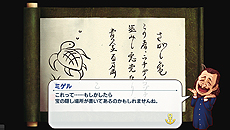 ꡼ No.025 | Neo ATLAS 1469סץ쥤䡼ĩ魯Ѥ͡ɤΥȤ䡤ˡʻʪʤɤξ󤬺ǿSSȶ˸