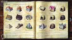 ꡼ No.038 | Neo ATLAS 1469סץ쥤䡼ĩ魯Ѥ͡ɤΥȤ䡤ˡʻʪʤɤξ󤬺ǿSSȶ˸