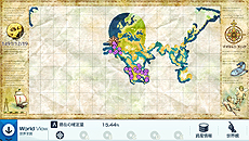 ꡼ No.042 | Neo ATLAS 1469סץ쥤䡼ĩ魯Ѥ͡ɤΥȤ䡤ˡʻʪʤɤξ󤬺ǿSSȶ˸