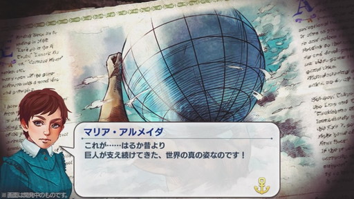 PS VitaNeo ATLAS 1469ץץ쥤Ҳࡼӡ