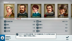 ꡼ No.005 | TGS 201616ǯ֤Υ꡼ǿNeo ATLAS 1469פΥץ쥤ݡȡåѥͥȤɤ