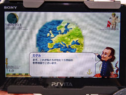 ꡼ No.007 | TGS 201616ǯ֤Υ꡼ǿNeo ATLAS 1469פΥץ쥤ݡȡåѥͥȤɤ