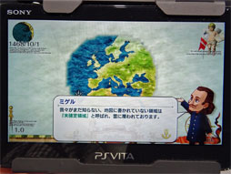 ꡼ No.008 | TGS 201616ǯ֤Υ꡼ǿNeo ATLAS 1469פΥץ쥤ݡȡåѥͥȤɤ