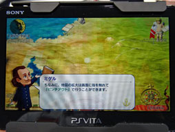 ꡼ No.010 | TGS 201616ǯ֤Υ꡼ǿNeo ATLAS 1469פΥץ쥤ݡȡåѥͥȤɤ