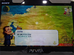 ꡼ No.011 | TGS 201616ǯ֤Υ꡼ǿNeo ATLAS 1469פΥץ쥤ݡȡåѥͥȤɤ