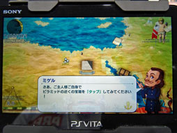 ꡼ No.013 | TGS 201616ǯ֤Υ꡼ǿNeo ATLAS 1469פΥץ쥤ݡȡåѥͥȤɤ