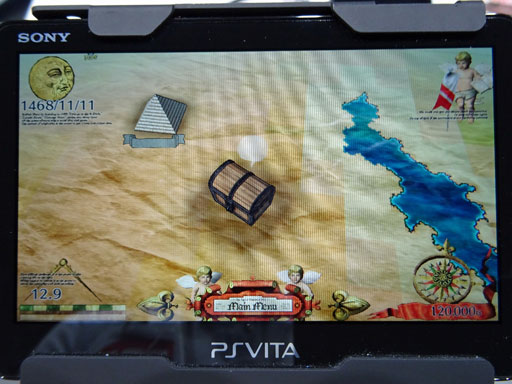 ꡼ No.015 | TGS 201616ǯ֤Υ꡼ǿNeo ATLAS 1469פΥץ쥤ݡȡåѥͥȤɤ